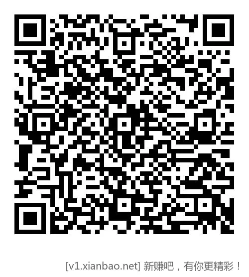 招行5亓+底部5w朝朝寶体验䋮