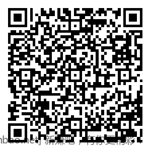 招行8888低波体验金，黑号也有，最后19分钟了