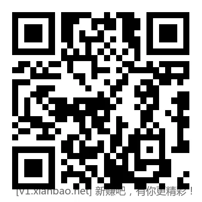 部分人 农行省钱卡新的来了