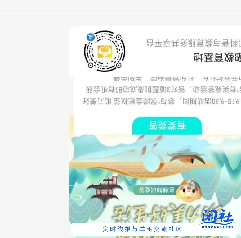 zfb0.3答题 比较简单