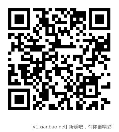 1号2单 京东外卖超低价买（饮料，鸡块等）今天还可以