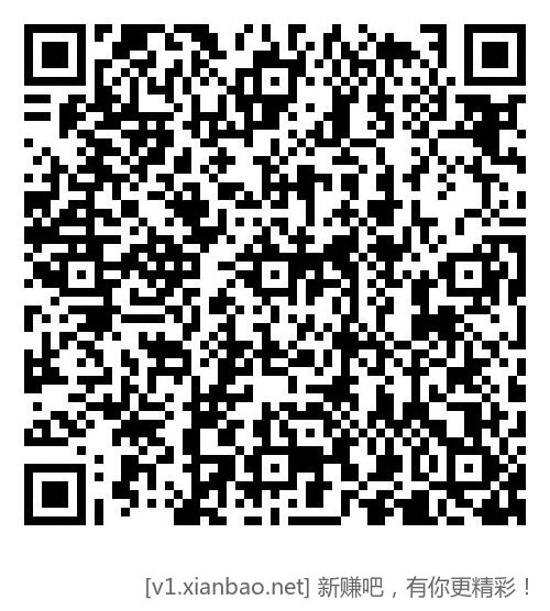 京东外卖6-5叠加券还可以，扫不出来的号微信扫