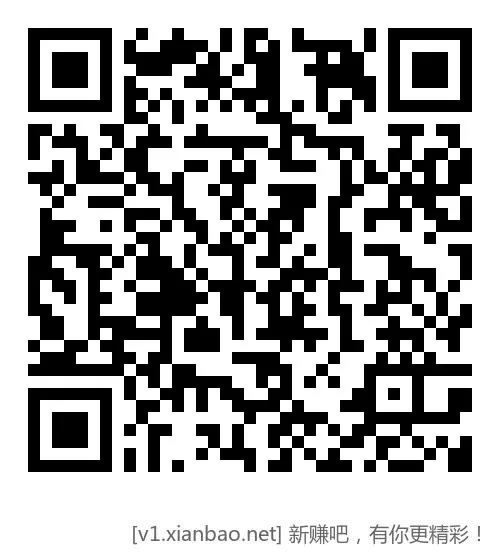 招行体验金黑号有