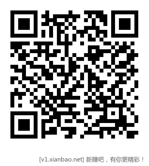 领会场5折券 雪中飞儿童轻薄羽绒服 69亓 雪中飞儿童轻薄羽绒服男童保暖防寒新款童装中大童女童薄款冬外套