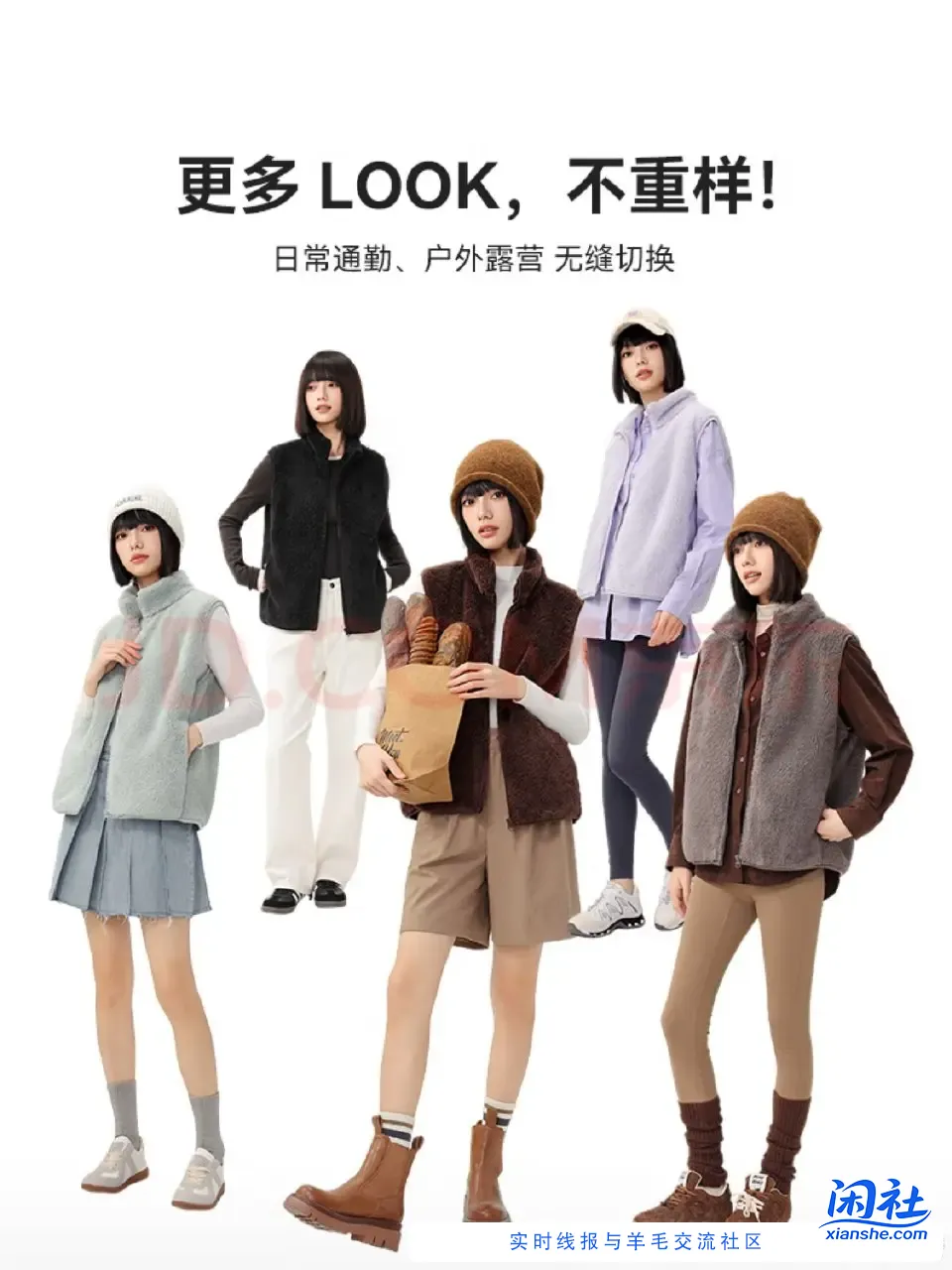 京东服饰5折领每个号领取之后有2张每张上限减1000可加入购物车后一起结算