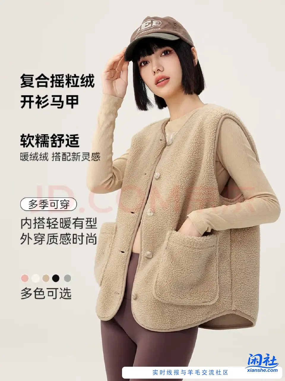 京东服饰5折领每个号领取之后有2张每张上限减1000可加入购物车后一起结算