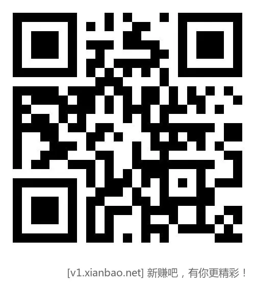 佛山银飞邀您今天19点前戳