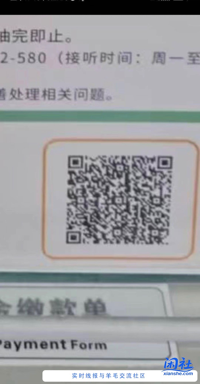 甘肃农行立减金！