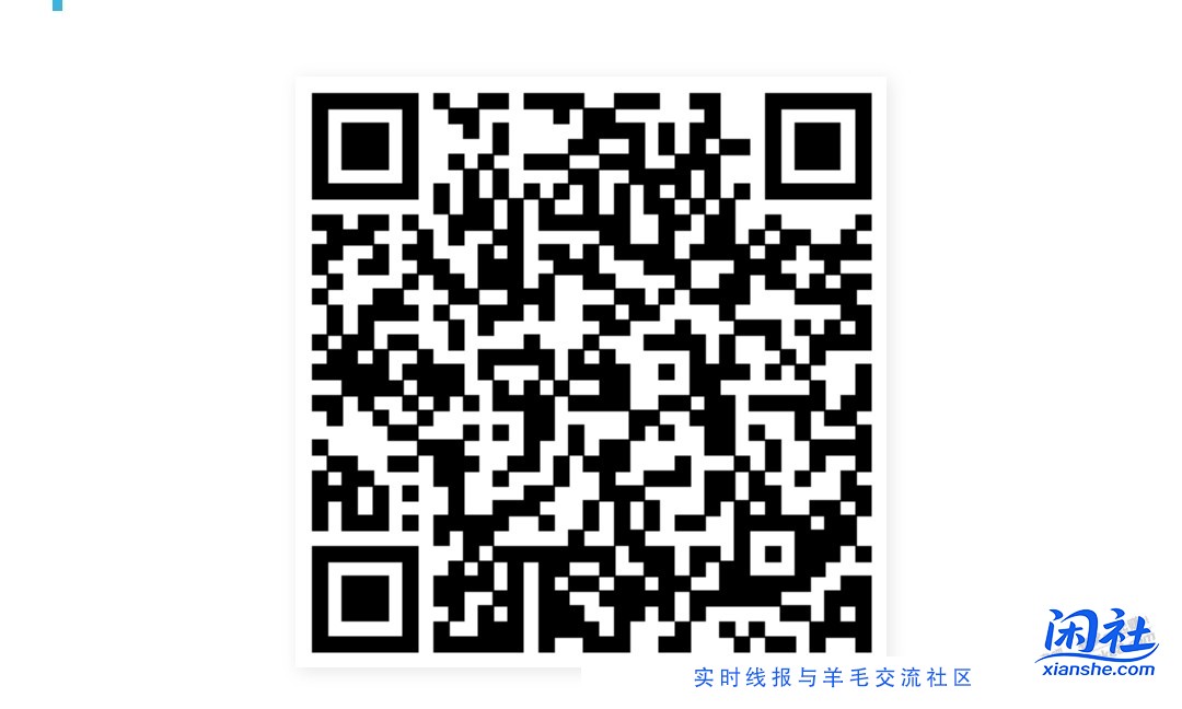 招行体验金 黑号有系列之2