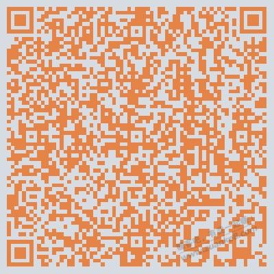 翼支付借款 七夕活动