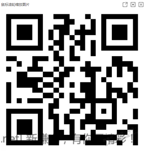 转载  速度  京东轮胎5折券，有效期一年，还有1毛快洗车，