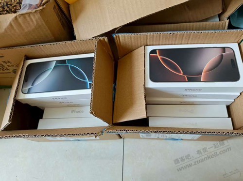 苹果起飞pro256  7800了