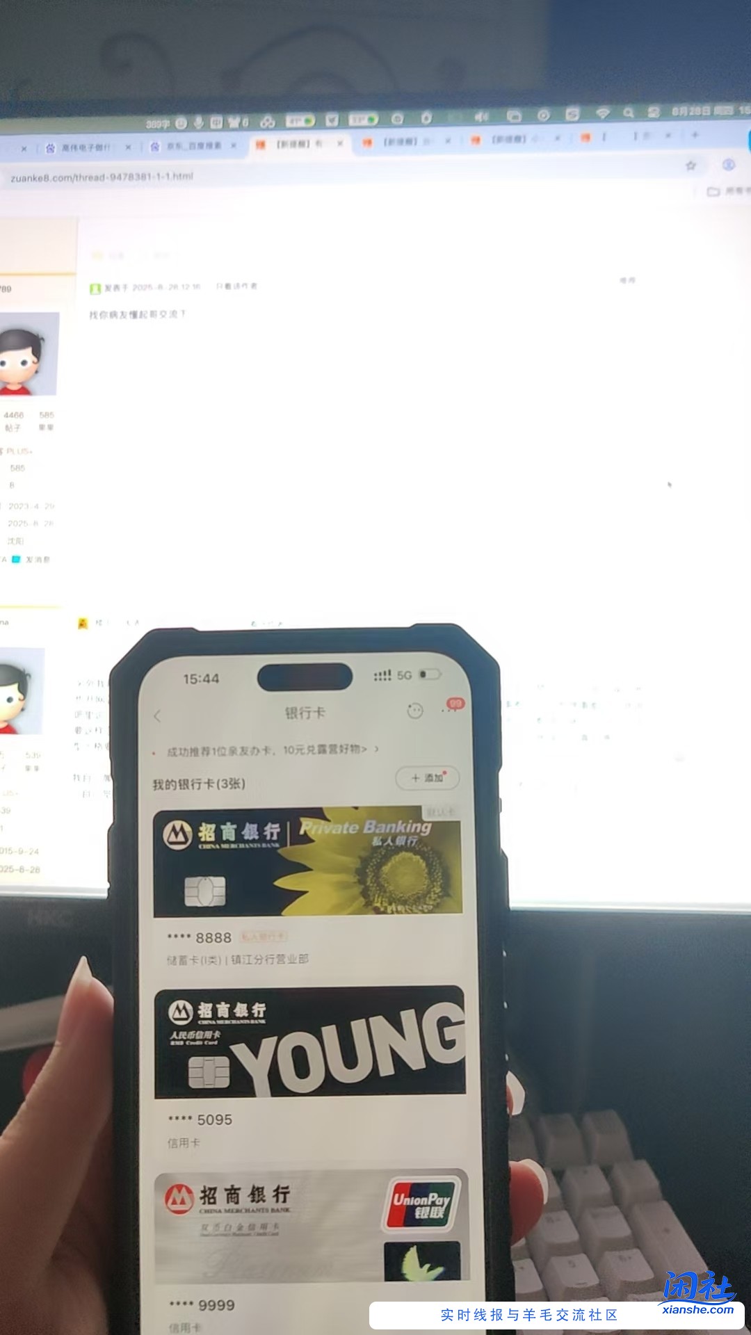 有个经常让你破防的高中同桌，怎么办啊？