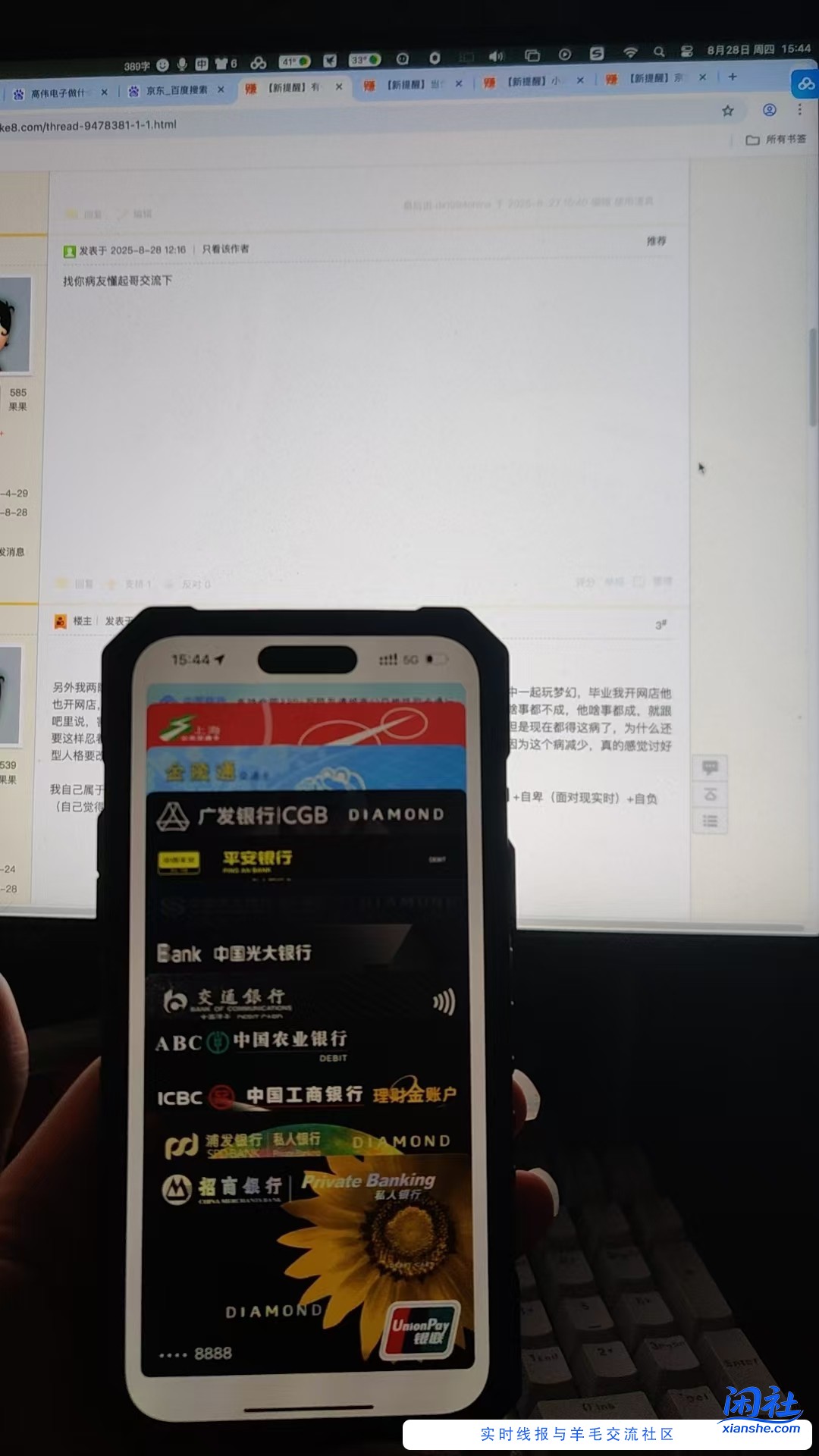 有个经常让你破防的高中同桌，怎么办啊？