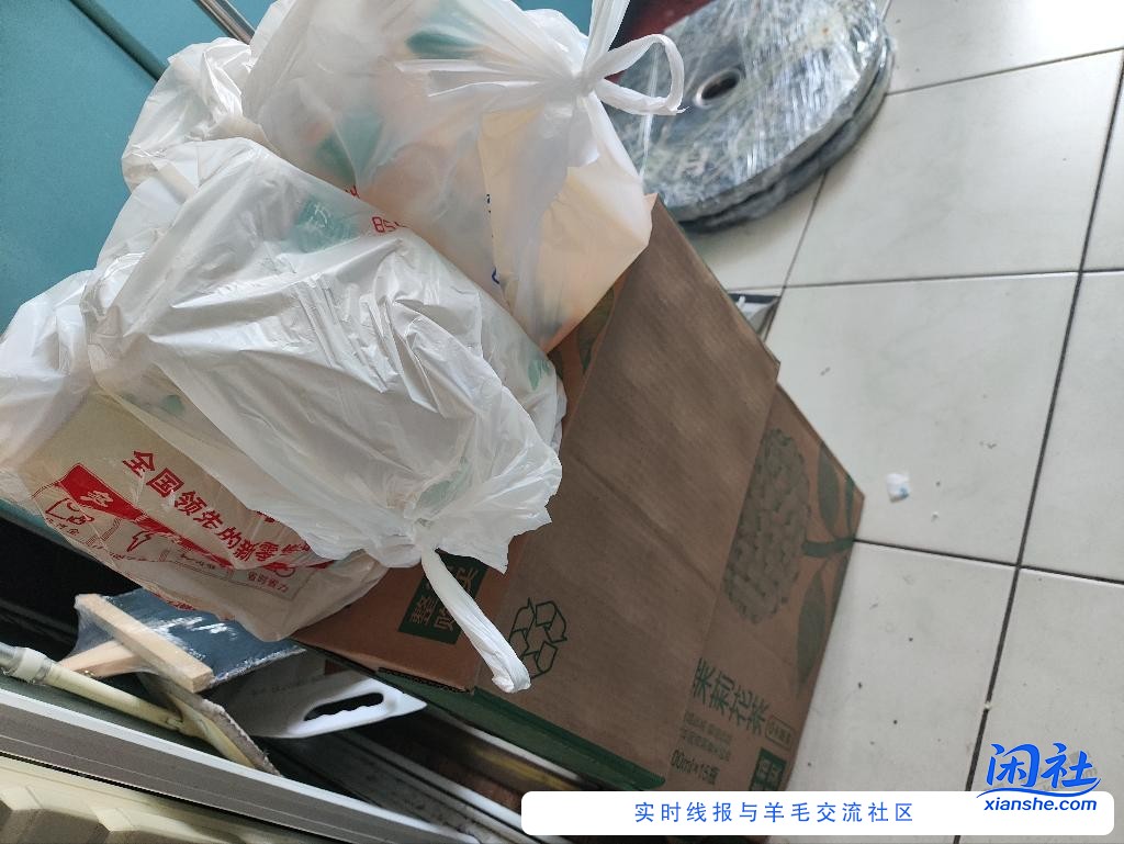 昨天闪购，饮料一点战绩-_-||