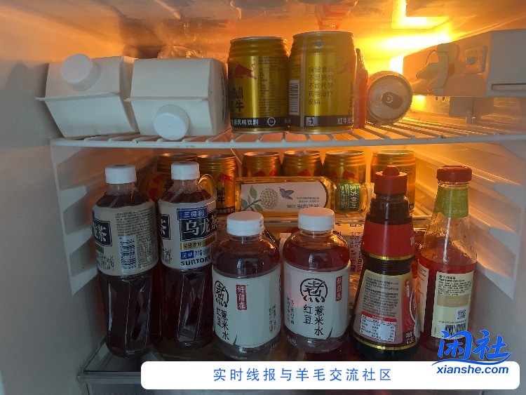 今天美团赢了，我输了