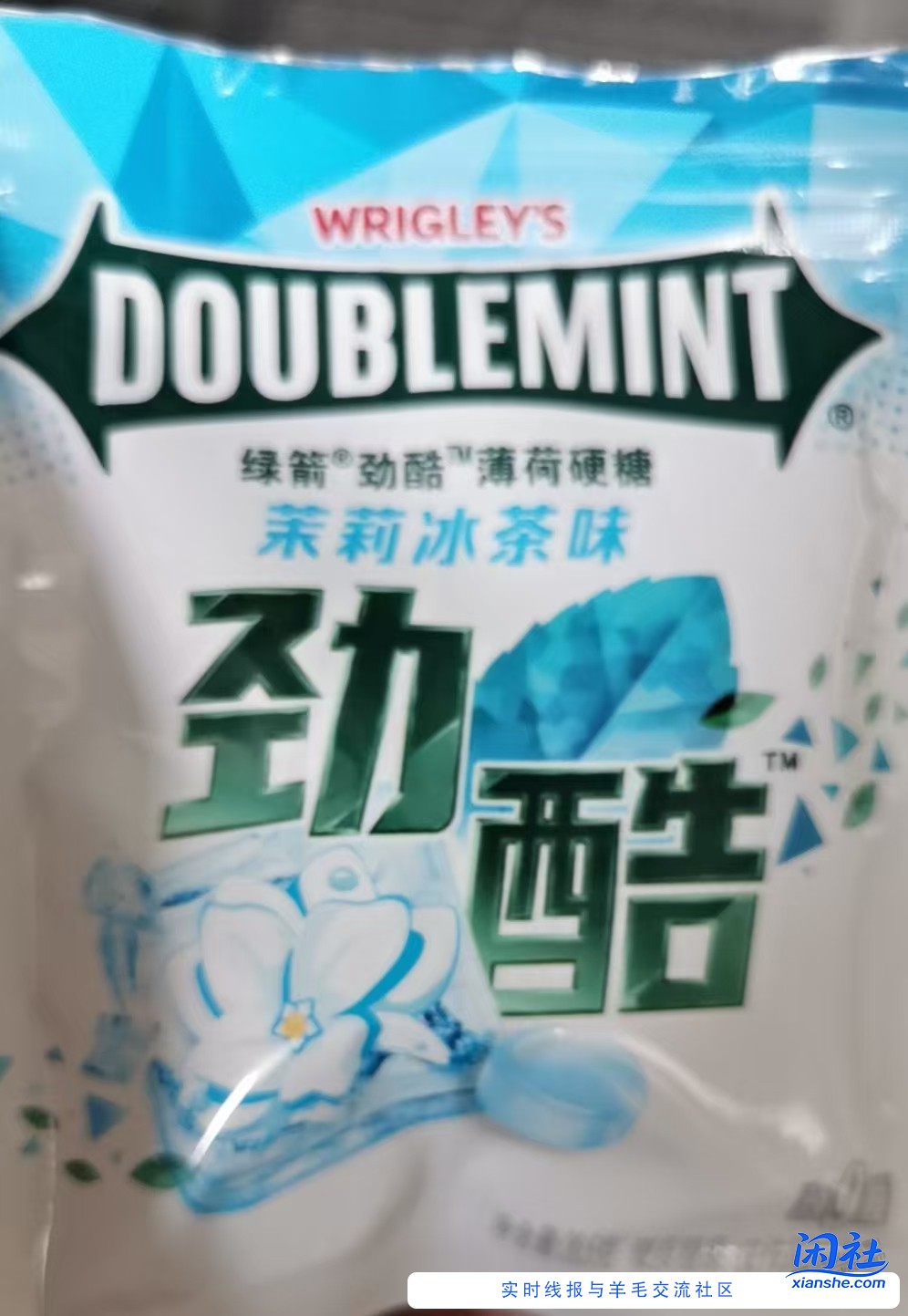 发现一个提神醒脑好物 还便宜