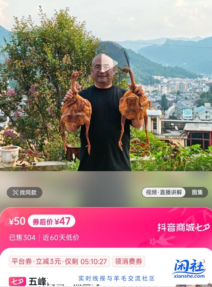 你们的父母是不是也是不信子女却信外人的？