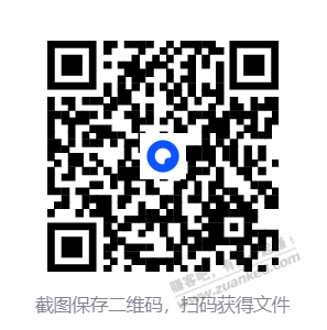 白嫖的网盘资源，淘宝热卖款 儿童教育小灯塔系列 合集