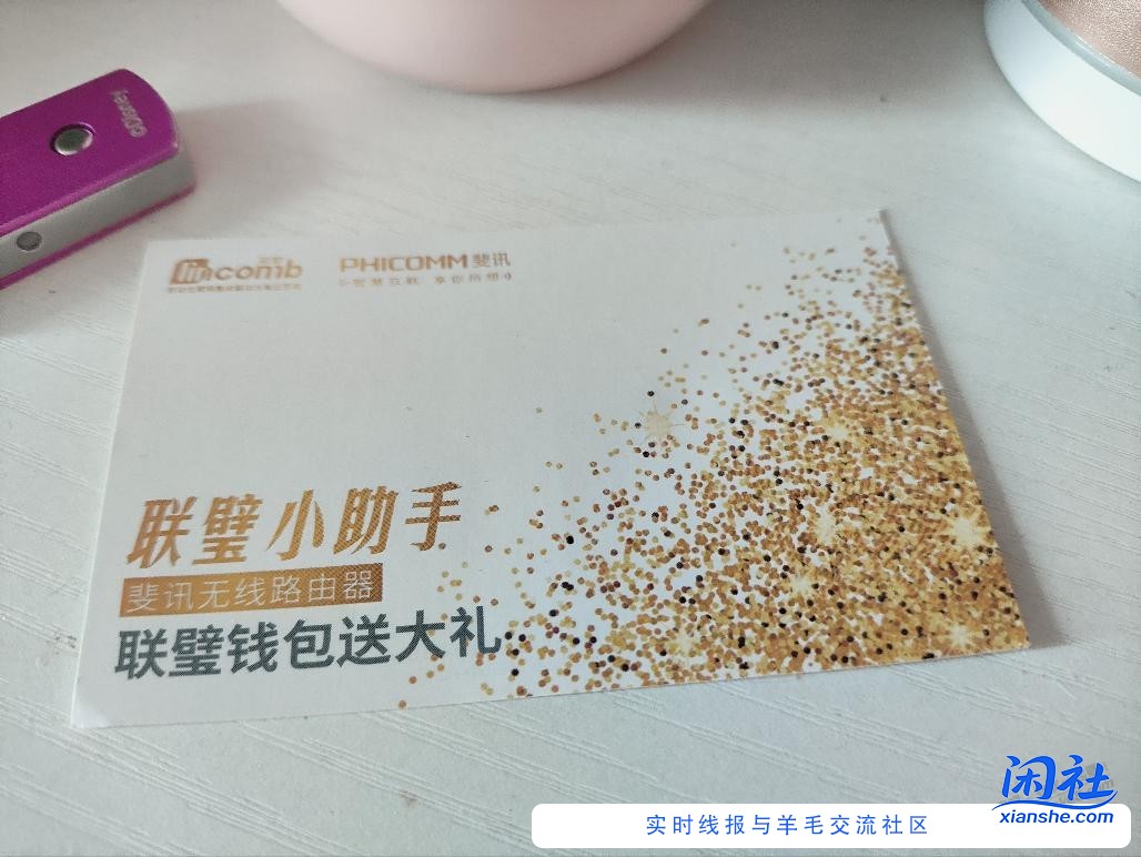 给大家怀念一下。。懂得都懂。。。