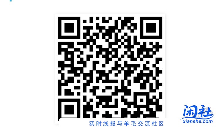 招行体验金 黑号有系列之01