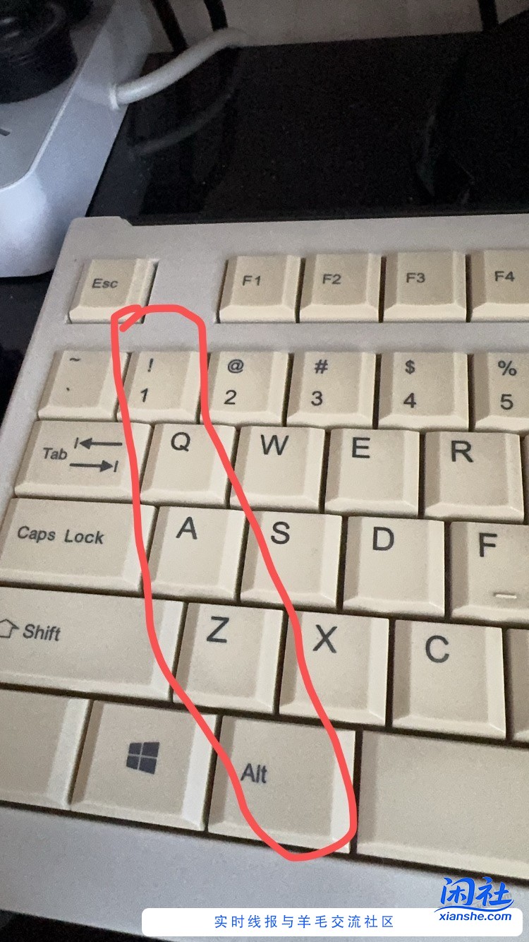 电脑键盘有几个按键突然失灵了