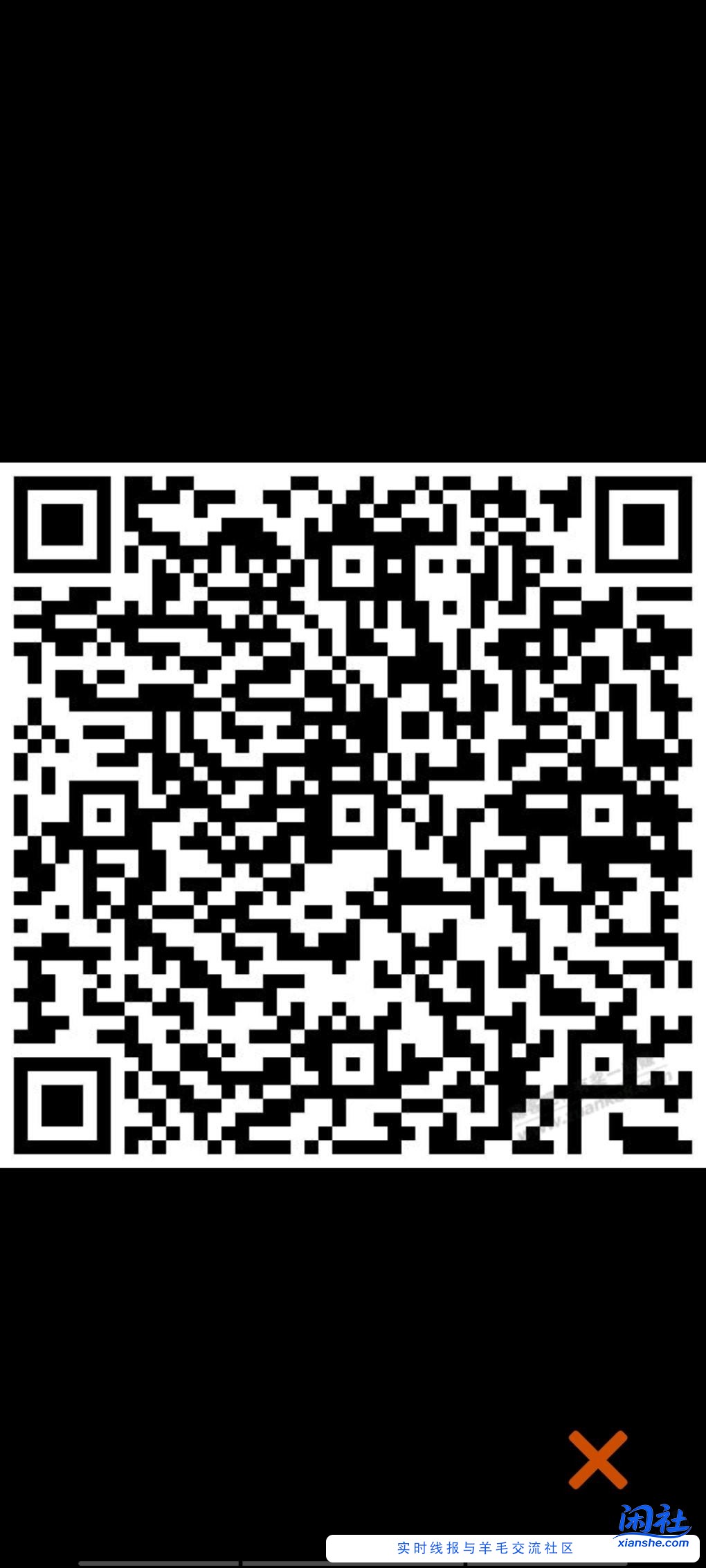 农行省钱月卡支付宝的