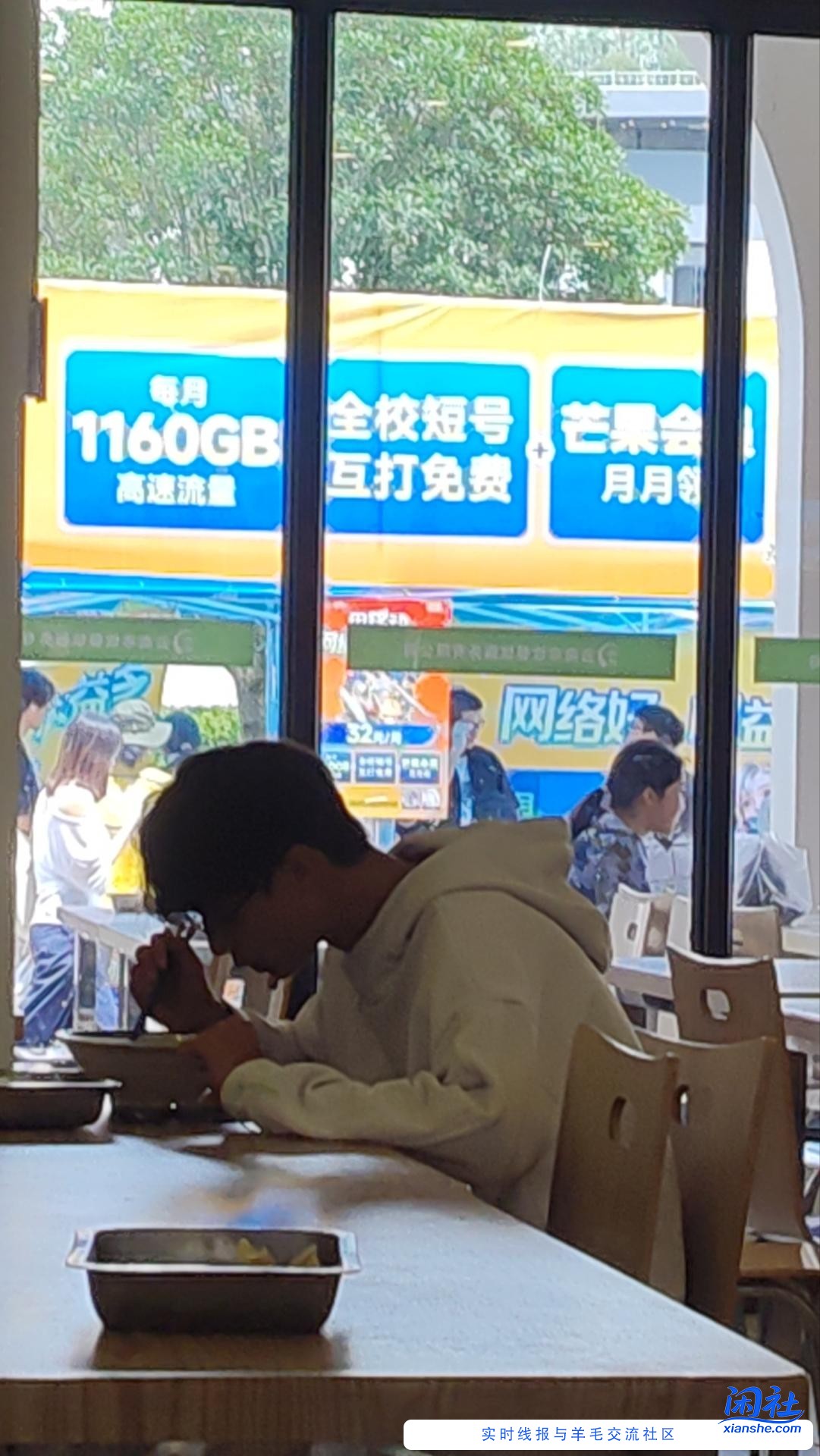 今年的校园卡真牛逼 32一千g