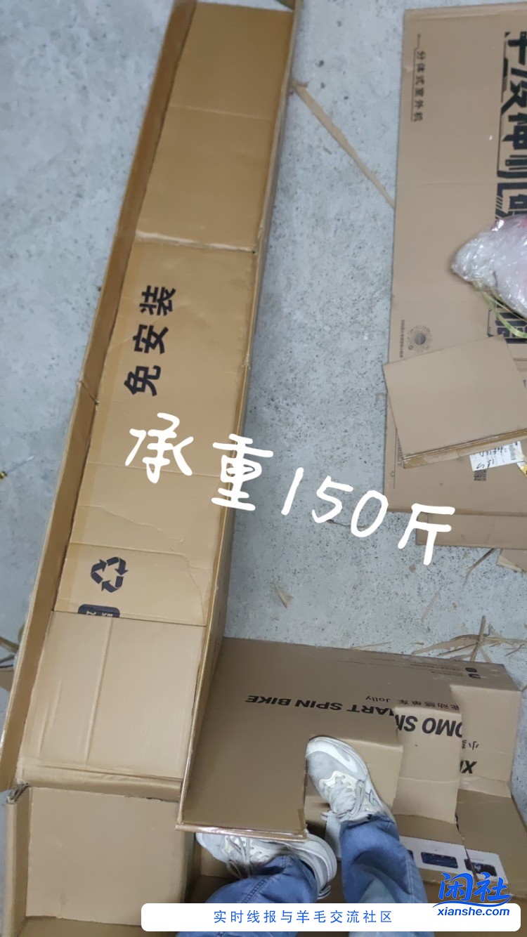 给孩子做了一个滑梯