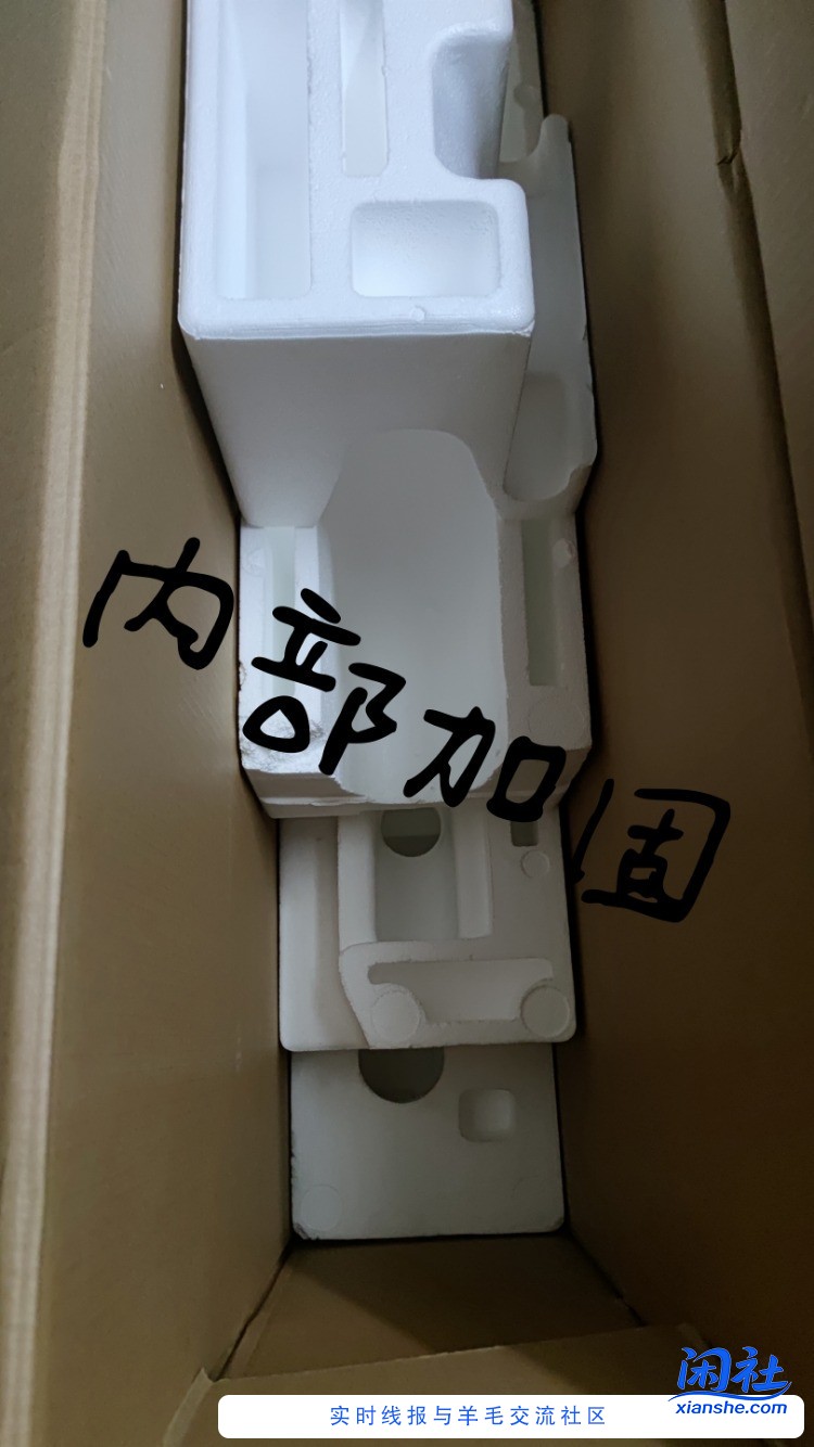 给孩子做了一个滑梯