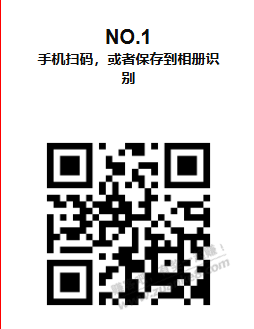 王老吉盖子，需要的自取