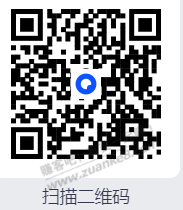 小孩开学可以学起来了，迪诺少儿英语全套学习资料 (视频+课件+配套资料）