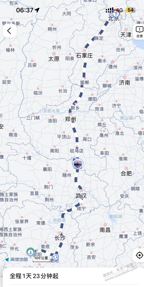 北漂到北京了。。请问下有交流下的吗？