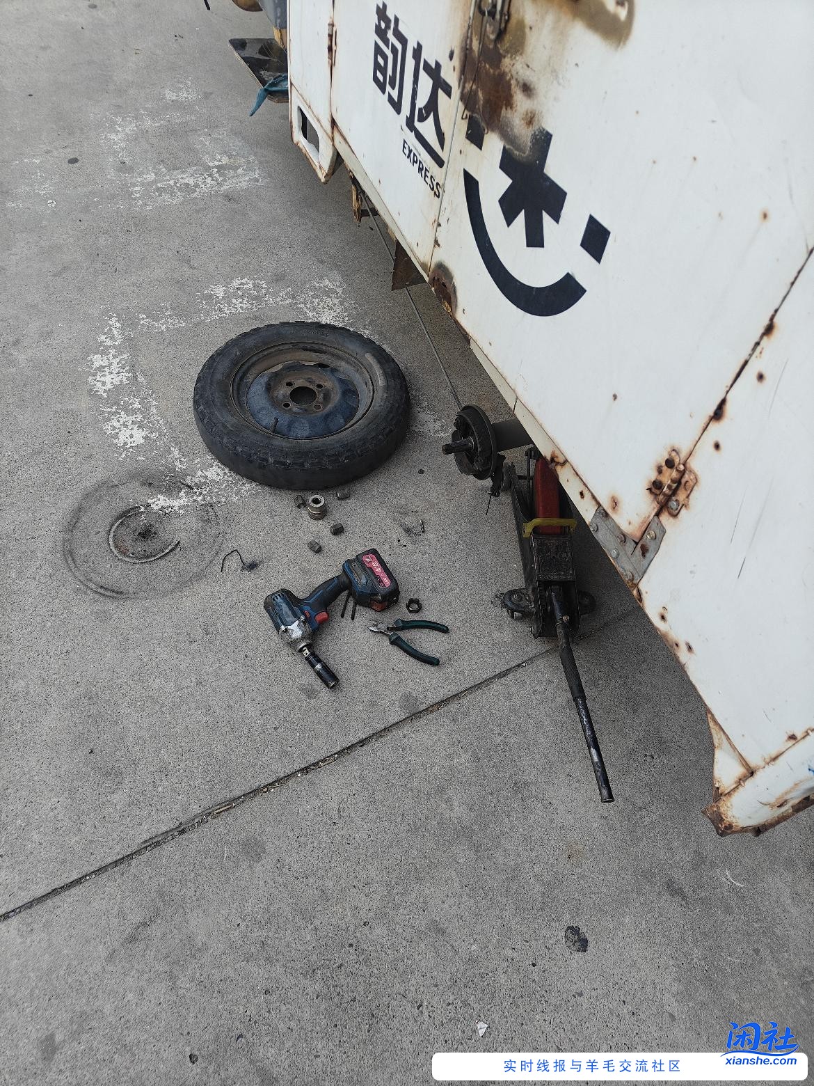 干了半年的兼职