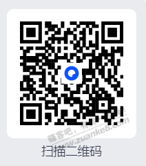 驱动精灵和驱动人生高级版 下载不限速~~