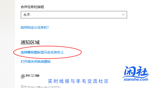 won10 右下角 搜狗输入法占了两个怎么样去掉一个