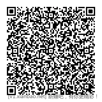 招行红包速度领只有2000份手慢无