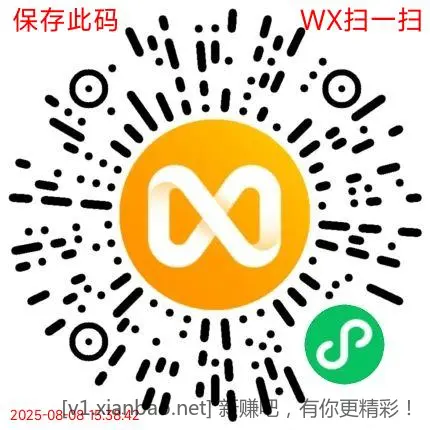 美团的连接能转换成返利连接吗