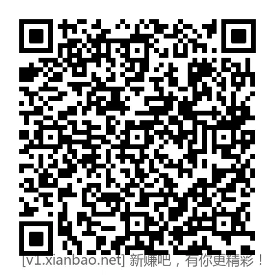 昨天设置过定投的 领1元招行红包