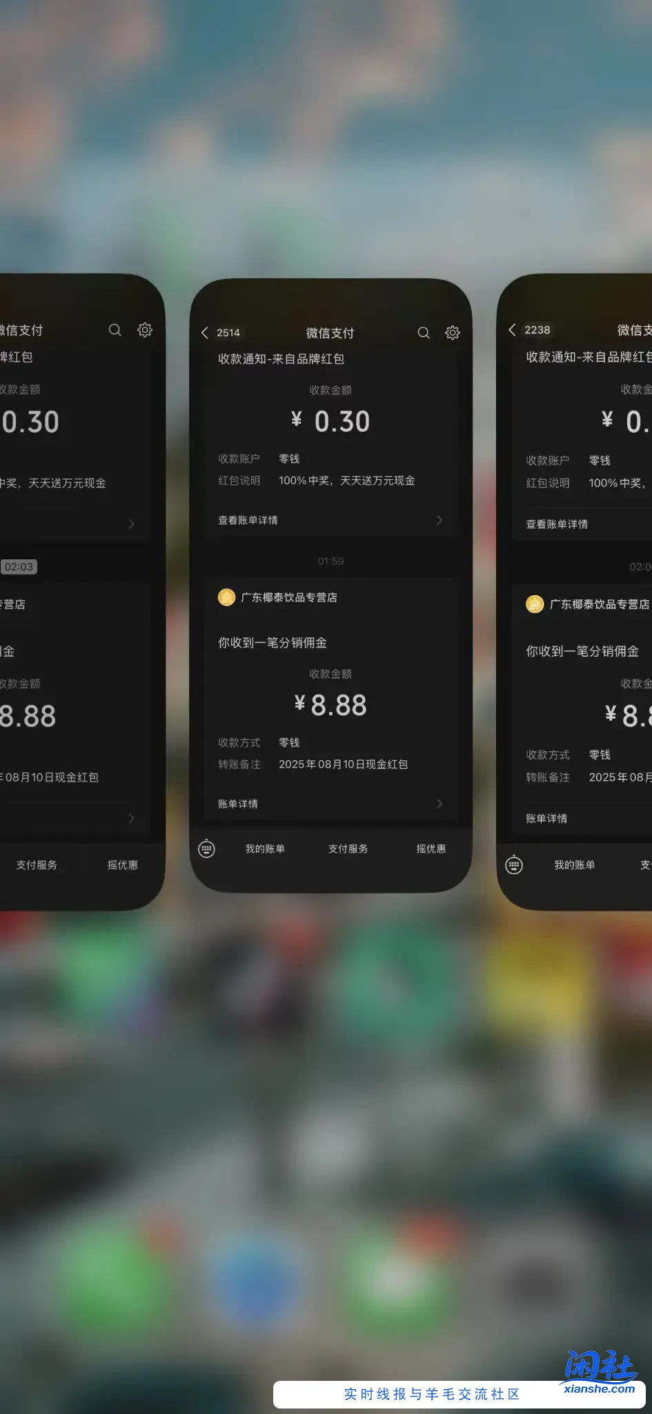 罗伯克 瓶盖码 一号利润4+ 多号多玩