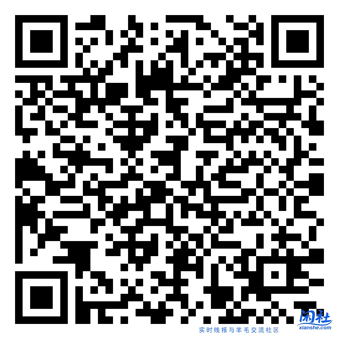 工行0.3现金红包