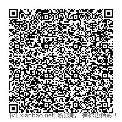 饿了么15减10-14和25减15-24外卖红包