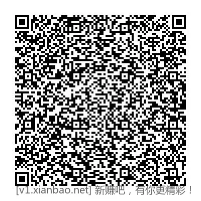 饿了么15减10-14和25减15-24外卖红包.