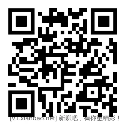 速度微信扫码，现在水，5元邮储微信立减金，抽到5和10元0.01撸实物