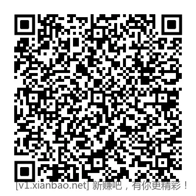 暑期出行旅游必备，免费领30元无门槛飞机票+15元无门槛火车票