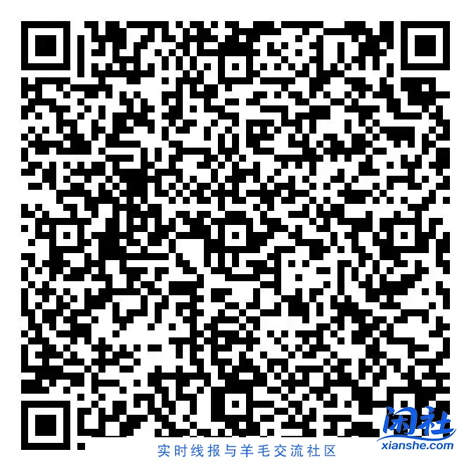 招行两个体验金