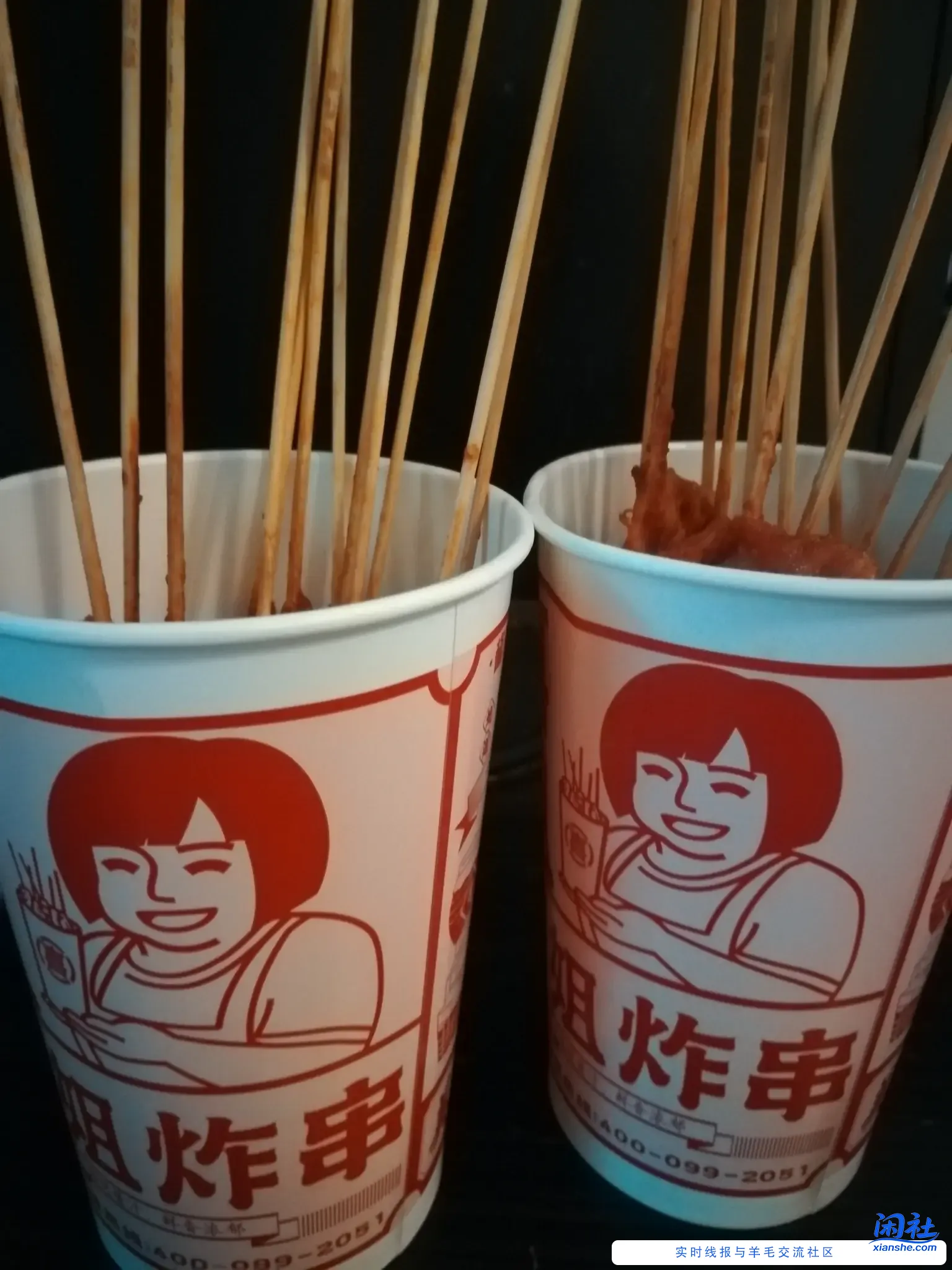 吃饭吃饭，大热天出门自取1分钱的里脊肉