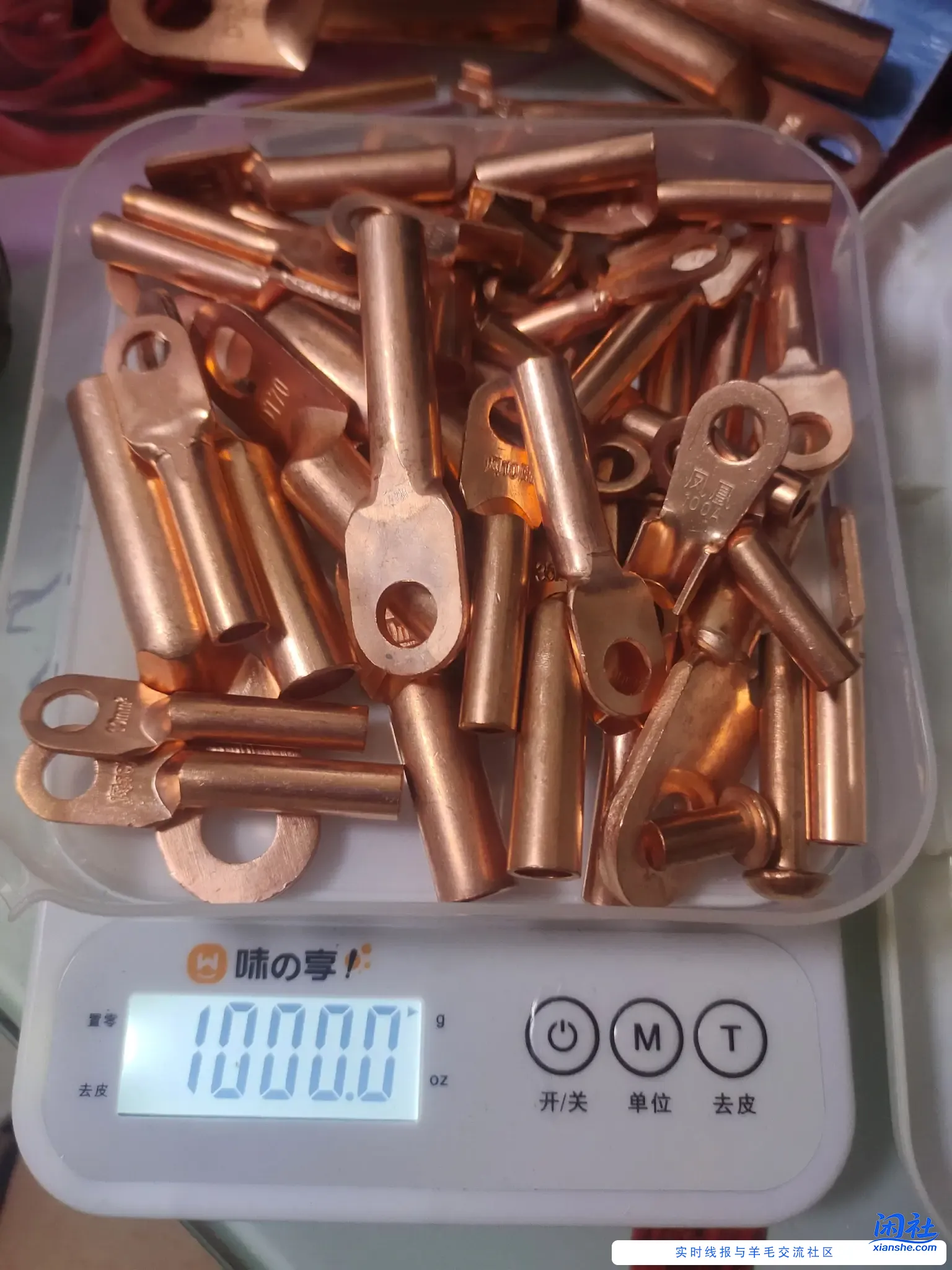 很感谢大家的支持，继续我的发财新思路分享给大家。