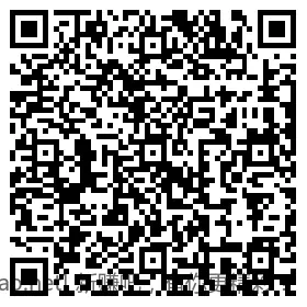 深圳中行3元立减金