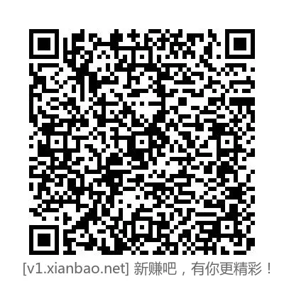 淘宝闪购15-14，8元无门槛零售和医药 可0.9元买正气水等